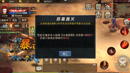 解锁更多有趣问题,尽在(一6)十(-2)-(-9)?